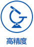 自動(dòng)端子機(jī),壓線(xiàn)端子