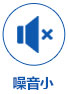自動(dòng)端子機(jī),壓線(xiàn)端子