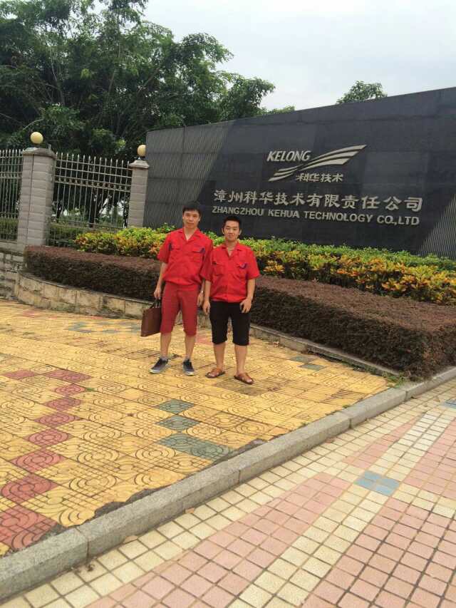 新建文件夾IMG_1391.JPG
