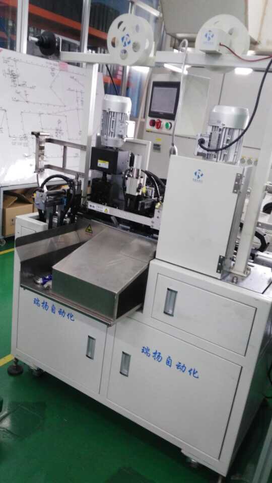 全自動端子機