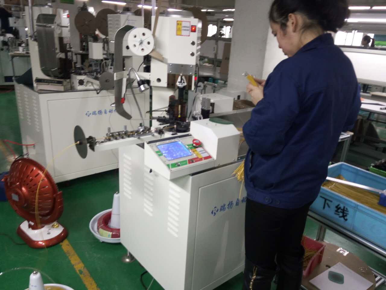 全自動端子機