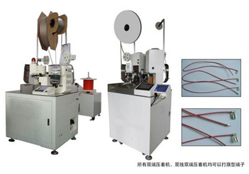 RY-228Q全自動(dòng)旗形端子機(jī).jpg